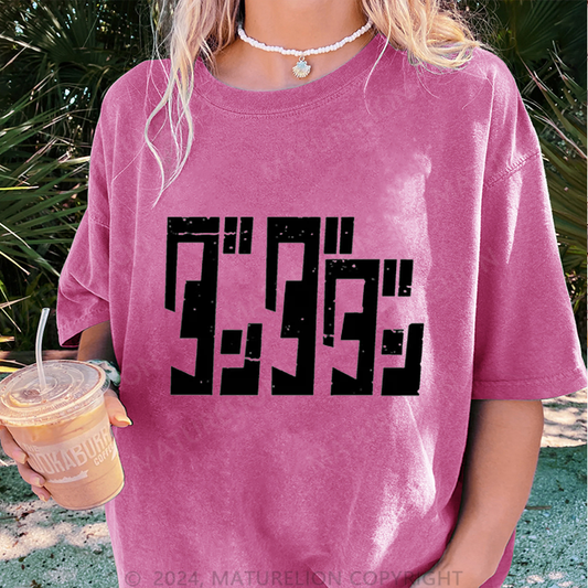Maturelion Damen Gewaschene Vintage T-Shirt